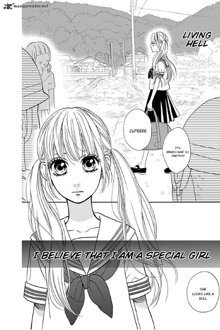 Shoujo, Shoujo, Shoujo na no Chapter 1 page 7