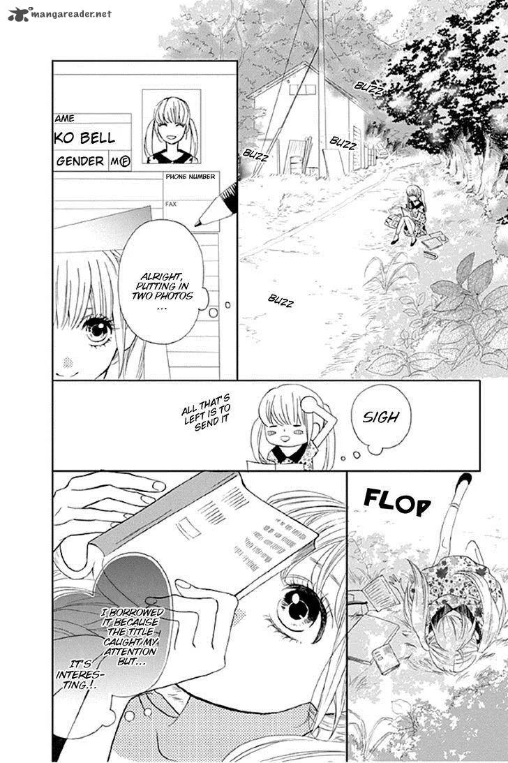 Shoujo, Shoujo, Shoujo na no Chapter 1 page 13