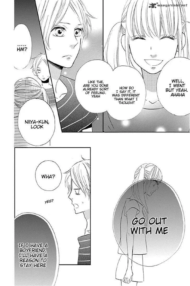 Shoujo, Shoujo, Shoujo na no Chapter 1 page 35