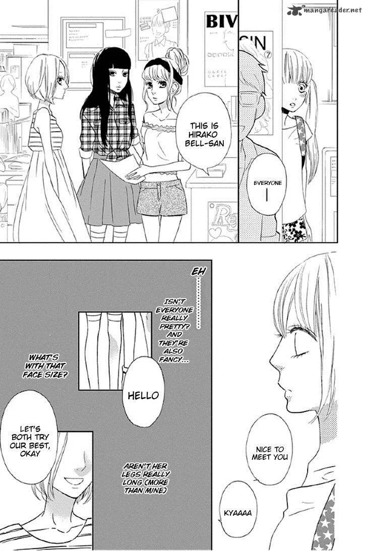 Shoujo, Shoujo, Shoujo na no Chapter 1 page 32