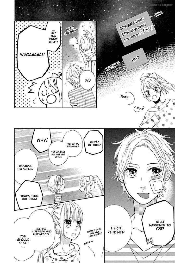 Shoujo, Shoujo, Shoujo na no Chapter 1 page 27