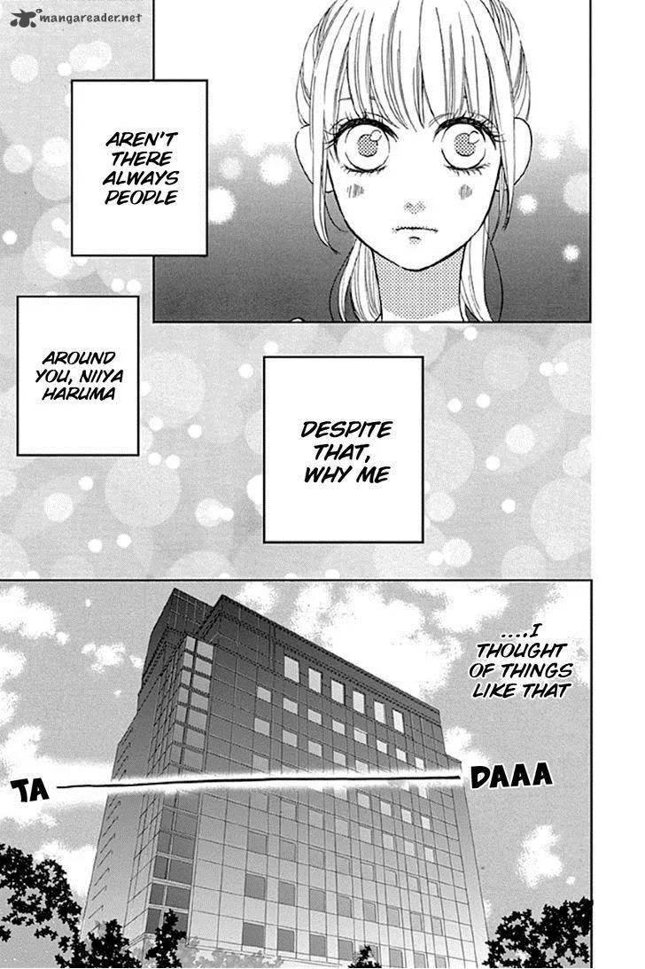 Shoujo, Shoujo, Shoujo na no Chapter 1 page 30