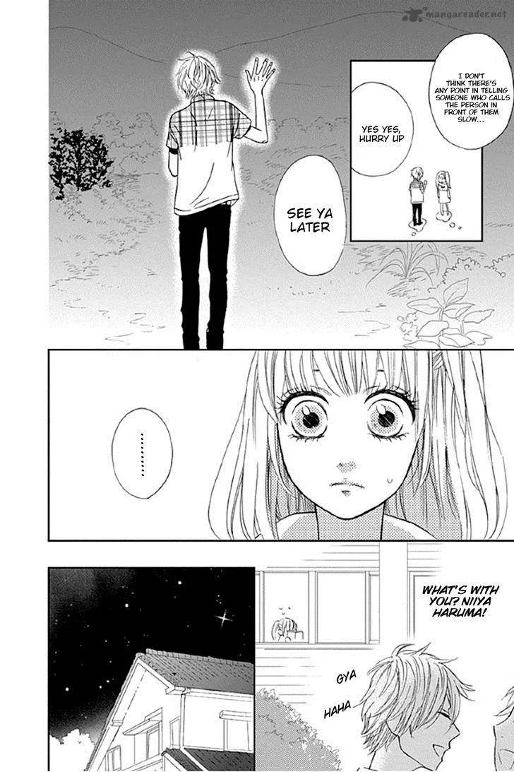 Shoujo, Shoujo, Shoujo na no Chapter 1 page 25