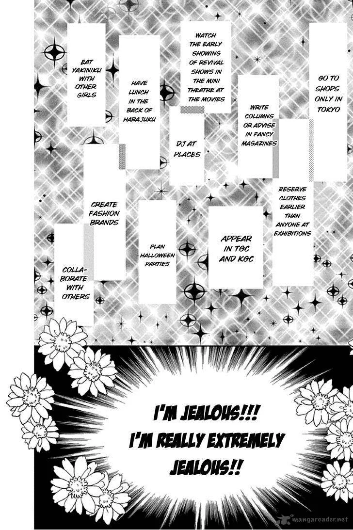 Shoujo, Shoujo, Shoujo na no Chapter 1 page 11