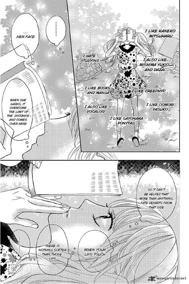 Shoujo, Shoujo, Shoujo na no Chapter 1 page 14