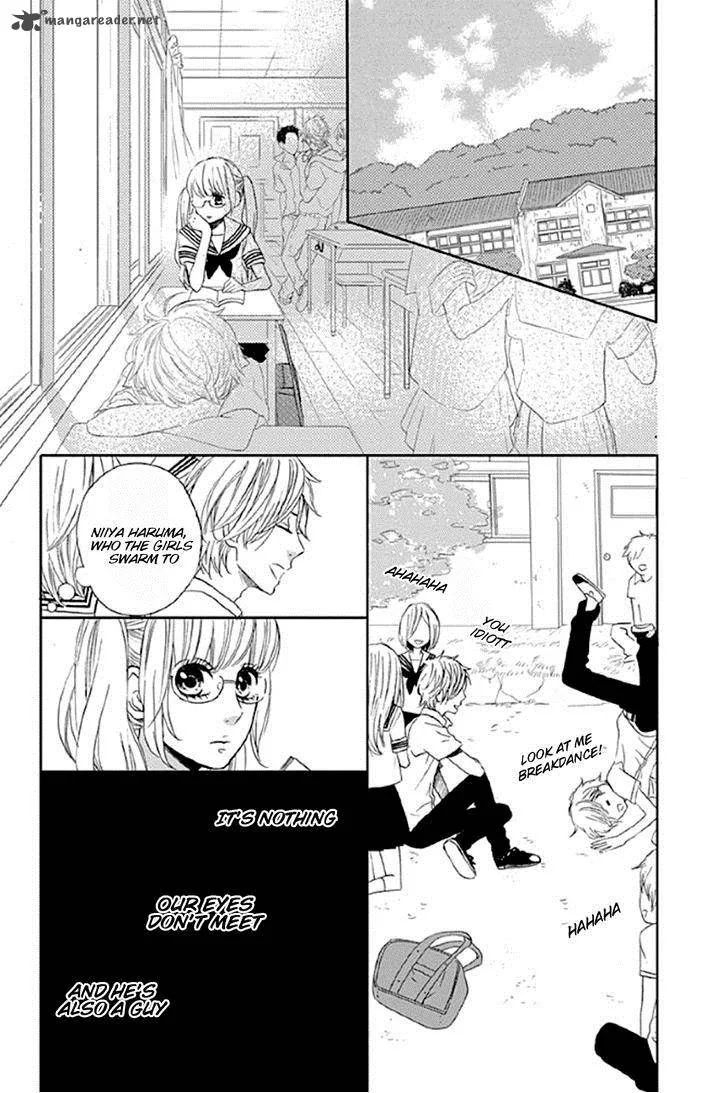 Shoujo, Shoujo, Shoujo na no Chapter 1 page 20