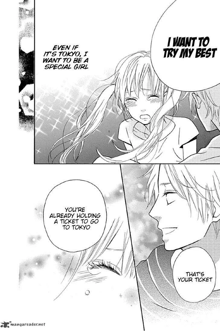 Shoujo, Shoujo, Shoujo na no Chapter 1 page 41