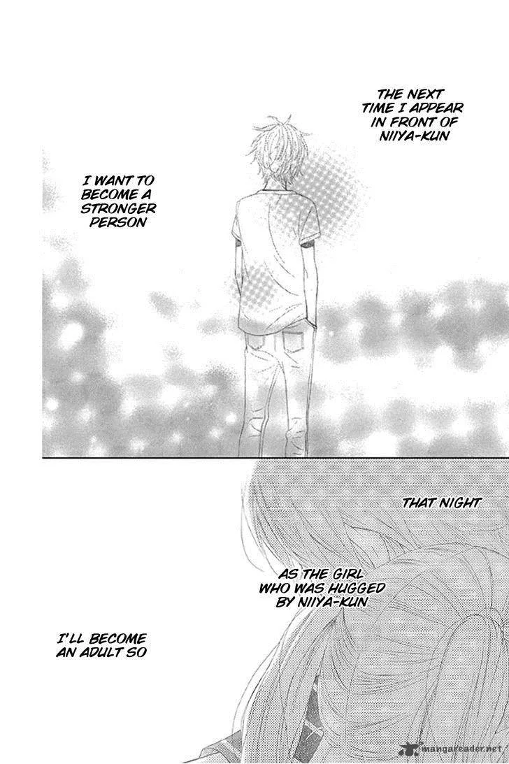 Shoujo, Shoujo, Shoujo na no Chapter 1 page 51