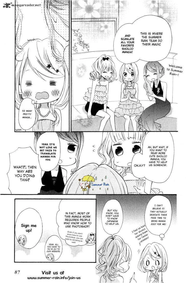 Shoujo, Shoujo, Shoujo na no Chapter 1 page 54