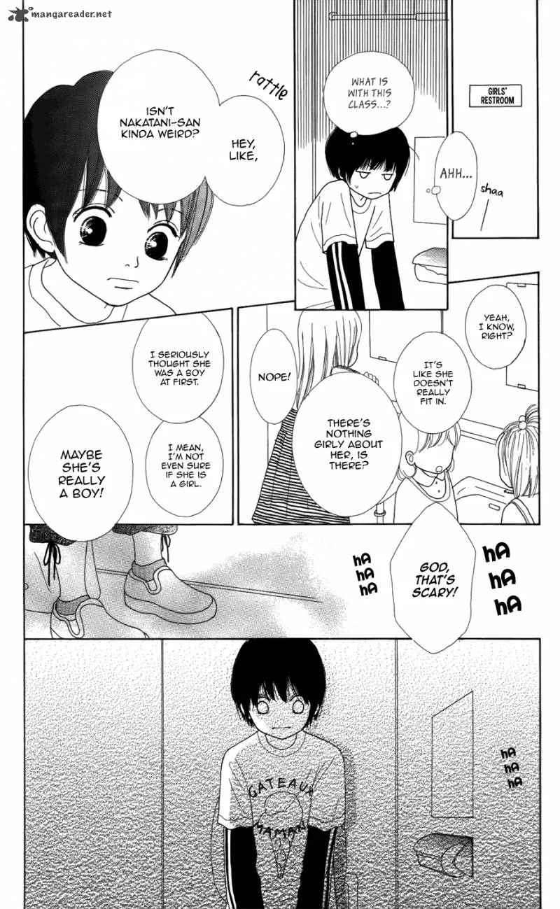 Shoujo Shounen Gakkyuudan Chapter 1 page 17