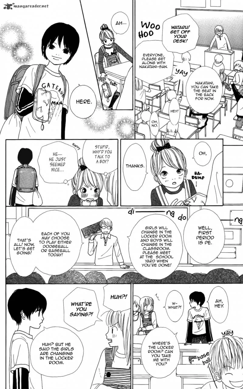 Shoujo Shounen Gakkyuudan Chapter 1 page 11