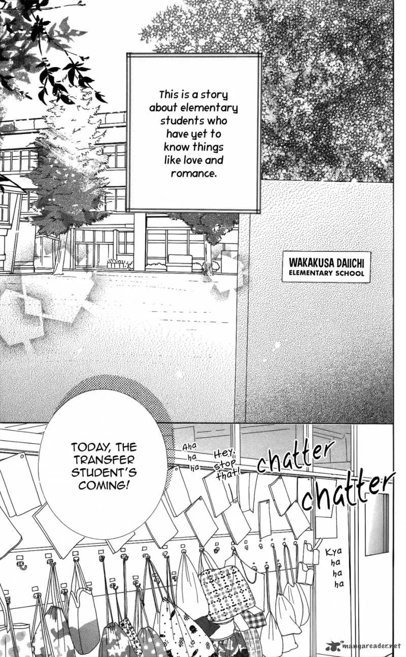 Shoujo Shounen Gakkyuudan Chapter 1 page 6