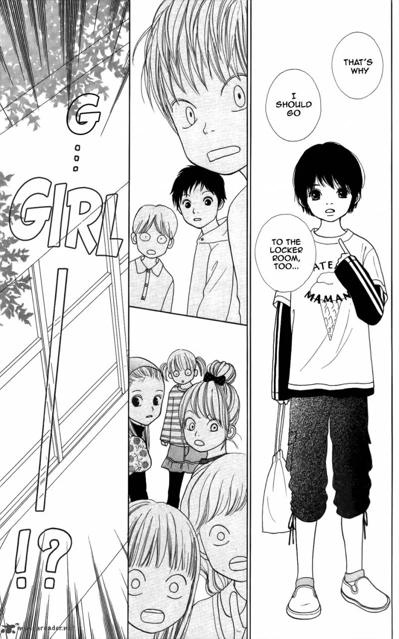 Shoujo Shounen Gakkyuudan Chapter 1 page 12