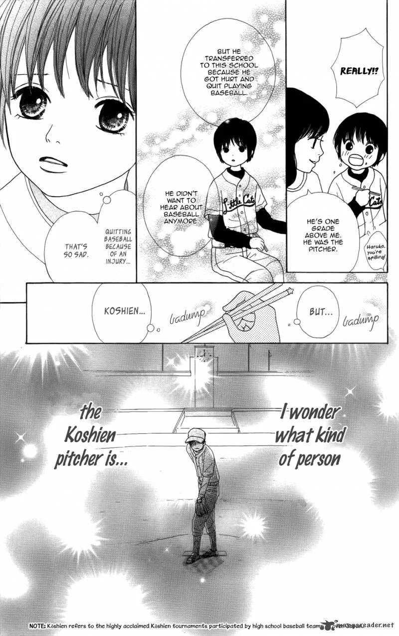 Shoujo Shounen Gakkyuudan Chapter 1 page 22