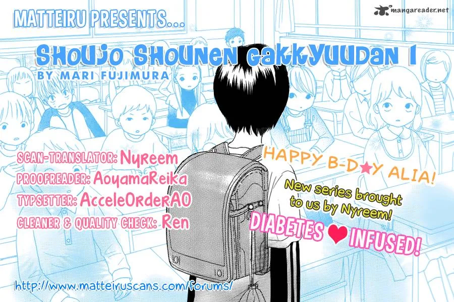 Shoujo Shounen Gakkyuudan Chapter 1 page 1
