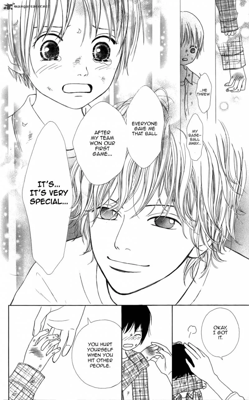 Shoujo Shounen Gakkyuudan Chapter 1 page 33
