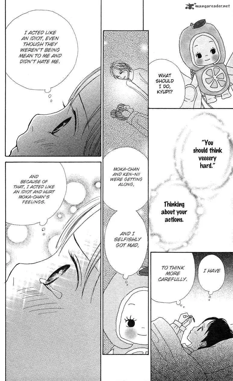 Shoujo Shounen Gakkyuudan Chapter 10 page 27