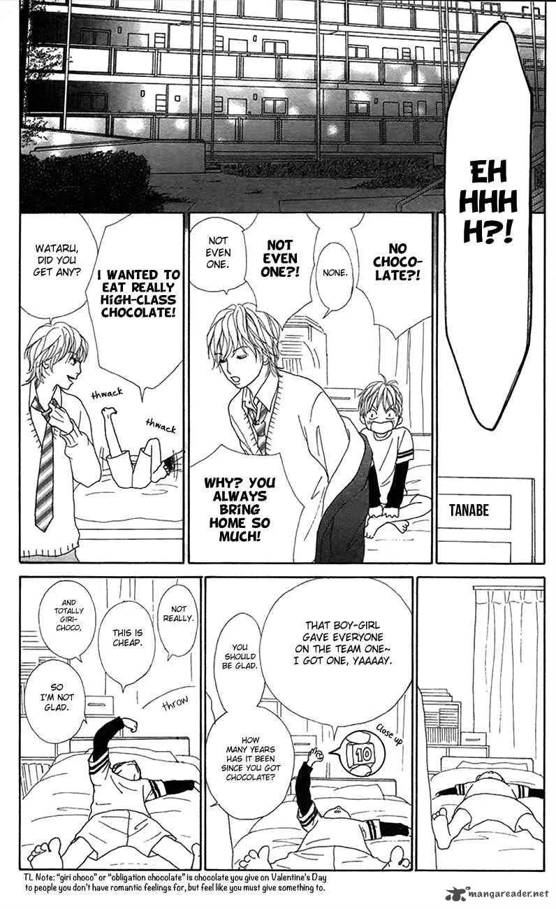 Shoujo Shounen Gakkyuudan Chapter 10 page 7