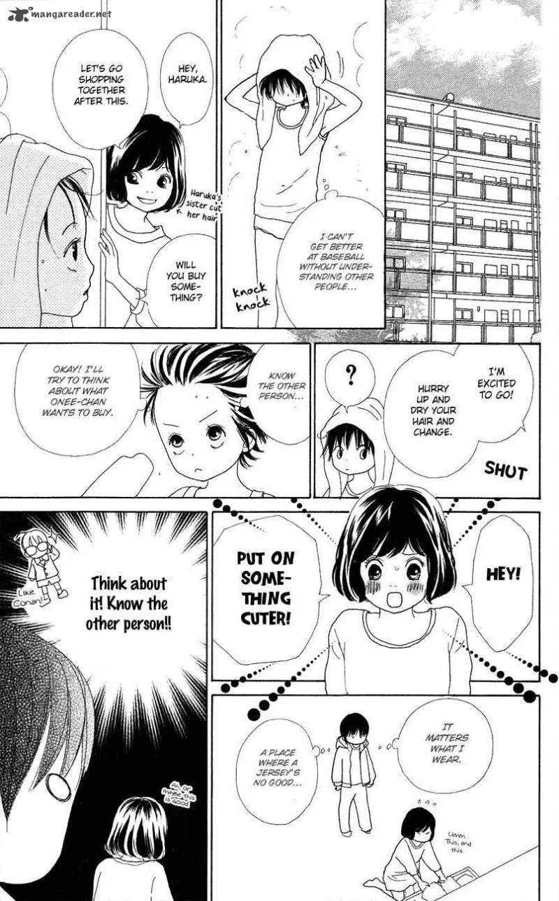 Shoujo Shounen Gakkyuudan Chapter 10 page 12