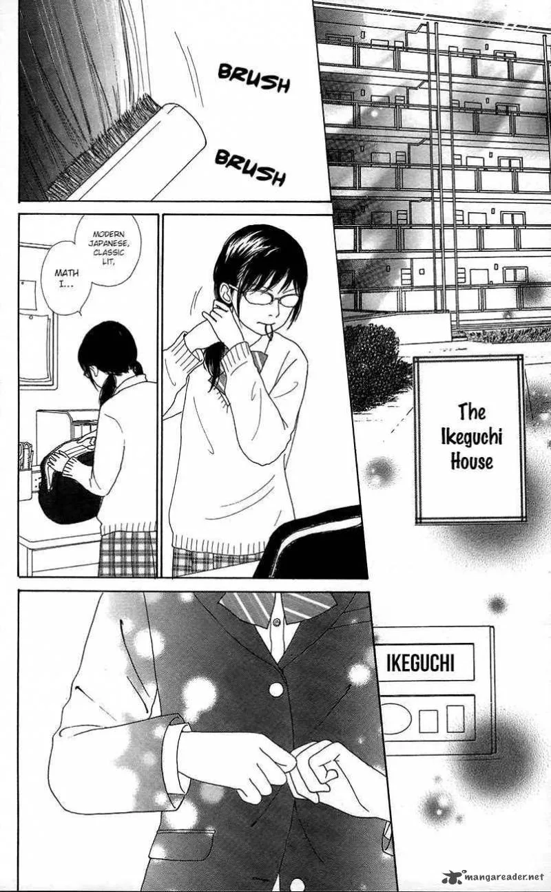 Shoujo Shounen Gakkyuudan Chapter 11 page 3