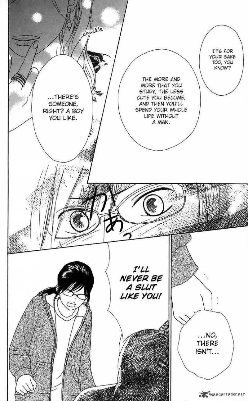 Shoujo Shounen Gakkyuudan Chapter 11 page 33