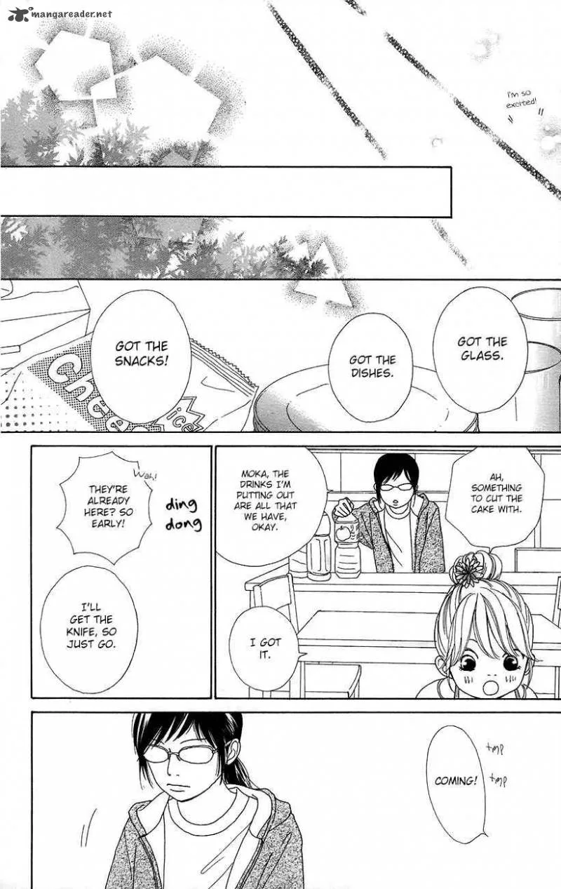 Shoujo Shounen Gakkyuudan Chapter 11 page 11