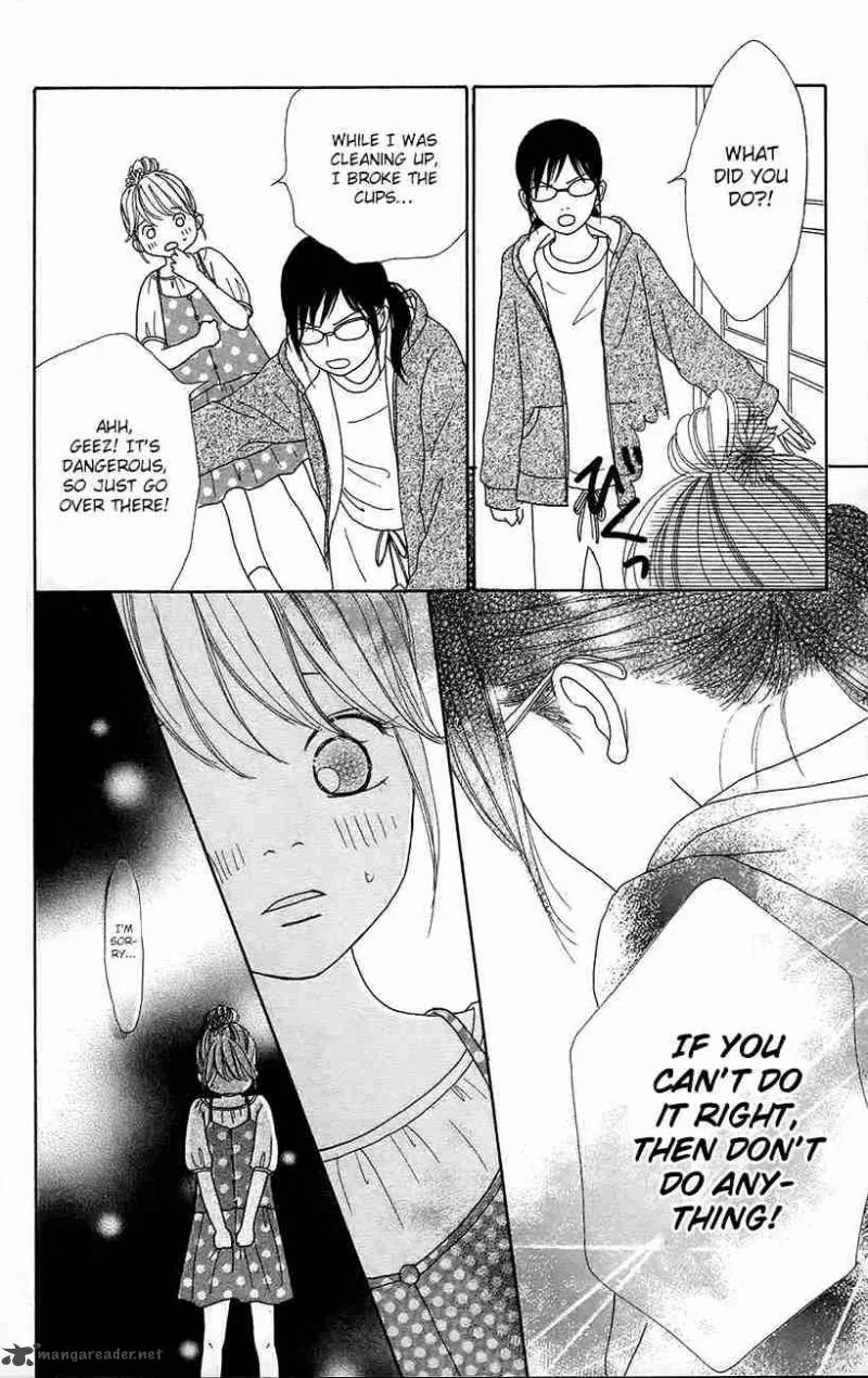 Shoujo Shounen Gakkyuudan Chapter 11 page 31
