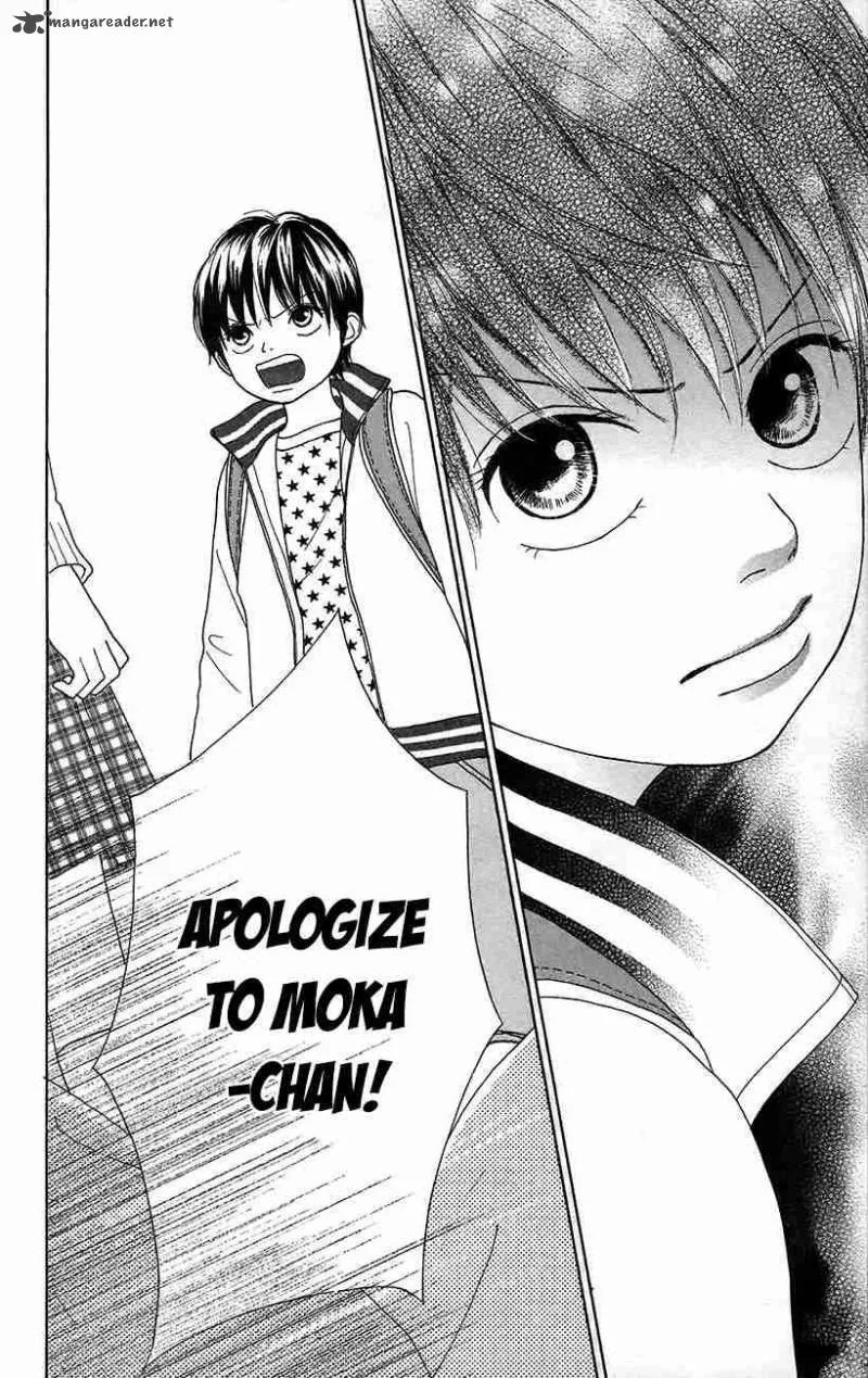 Shoujo Shounen Gakkyuudan Chapter 11 page 43