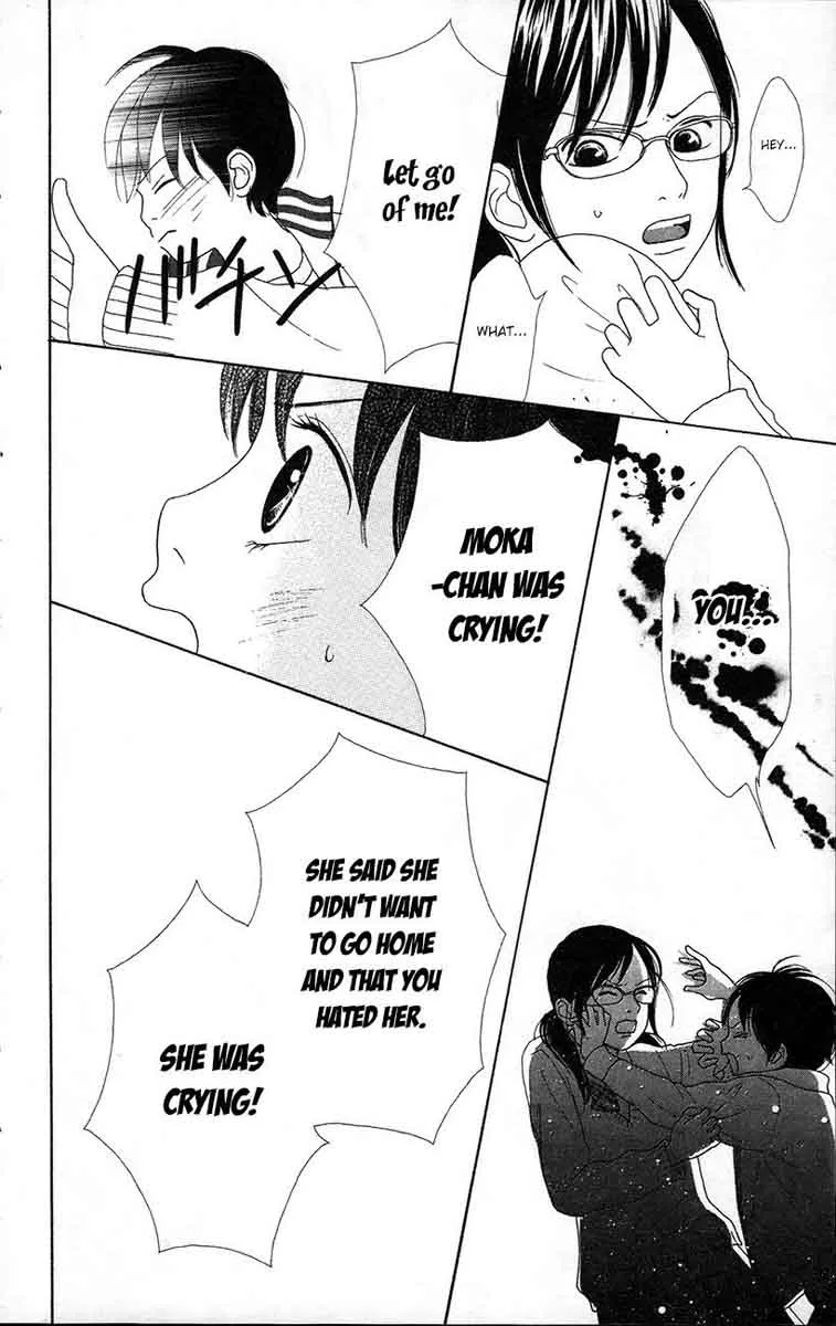 Shoujo Shounen Gakkyuudan Chapter 12 page 2