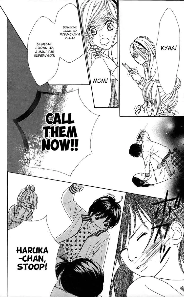Shoujo Shounen Gakkyuudan Chapter 12 page 4
