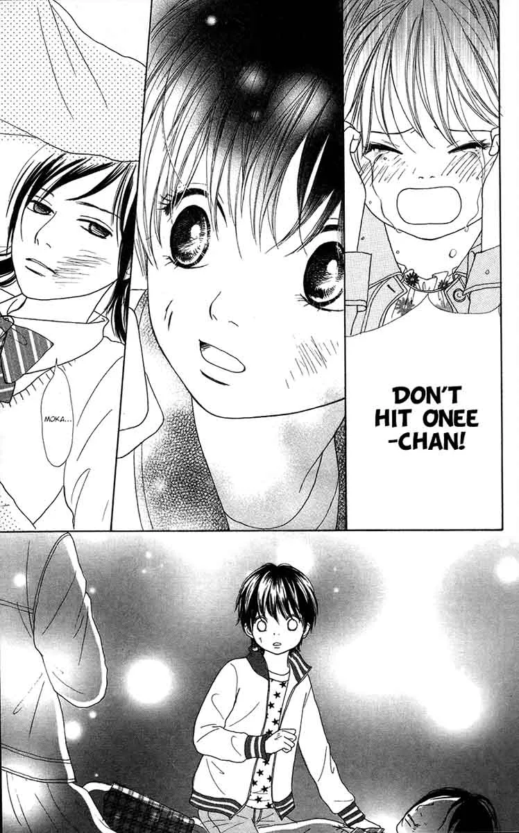 Shoujo Shounen Gakkyuudan Chapter 12 page 5