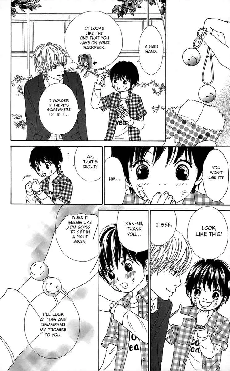 Shoujo Shounen Gakkyuudan Chapter 12 page 16