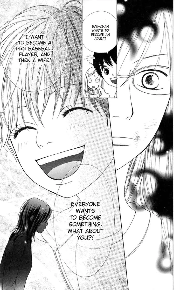 Shoujo Shounen Gakkyuudan Chapter 12 page 25