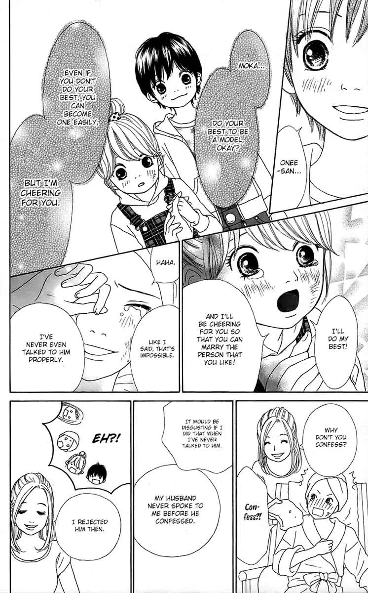 Shoujo Shounen Gakkyuudan Chapter 12 page 32