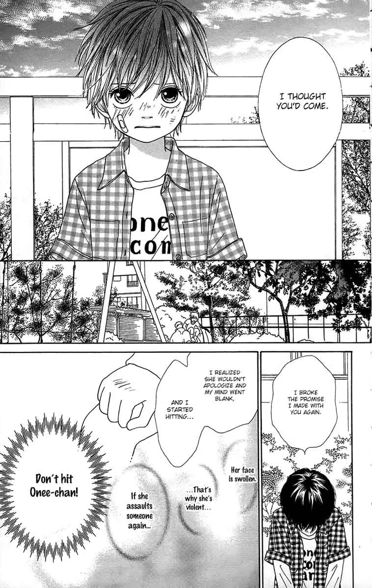 Shoujo Shounen Gakkyuudan Chapter 12 page 11