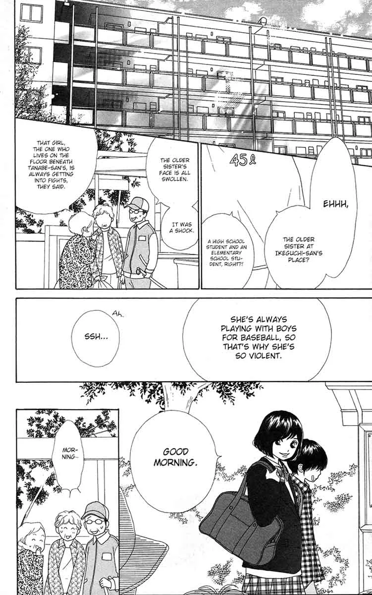 Shoujo Shounen Gakkyuudan Chapter 12 page 8