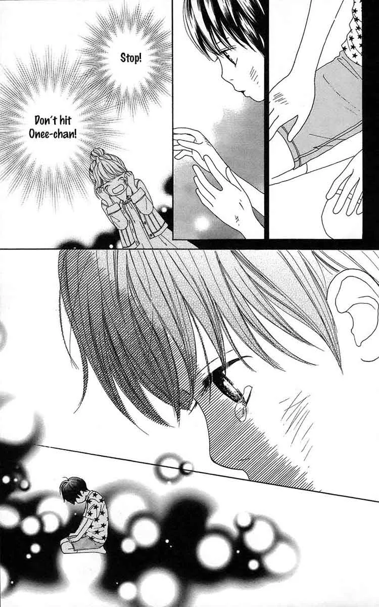 Shoujo Shounen Gakkyuudan Chapter 12 page 7