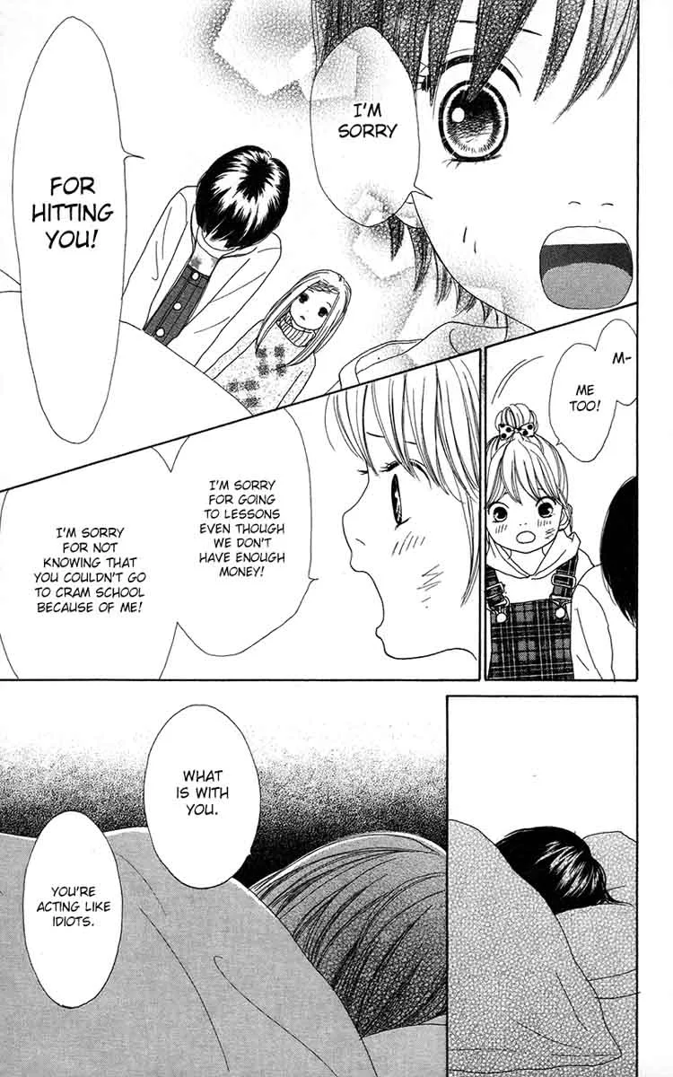 Shoujo Shounen Gakkyuudan Chapter 12 page 19