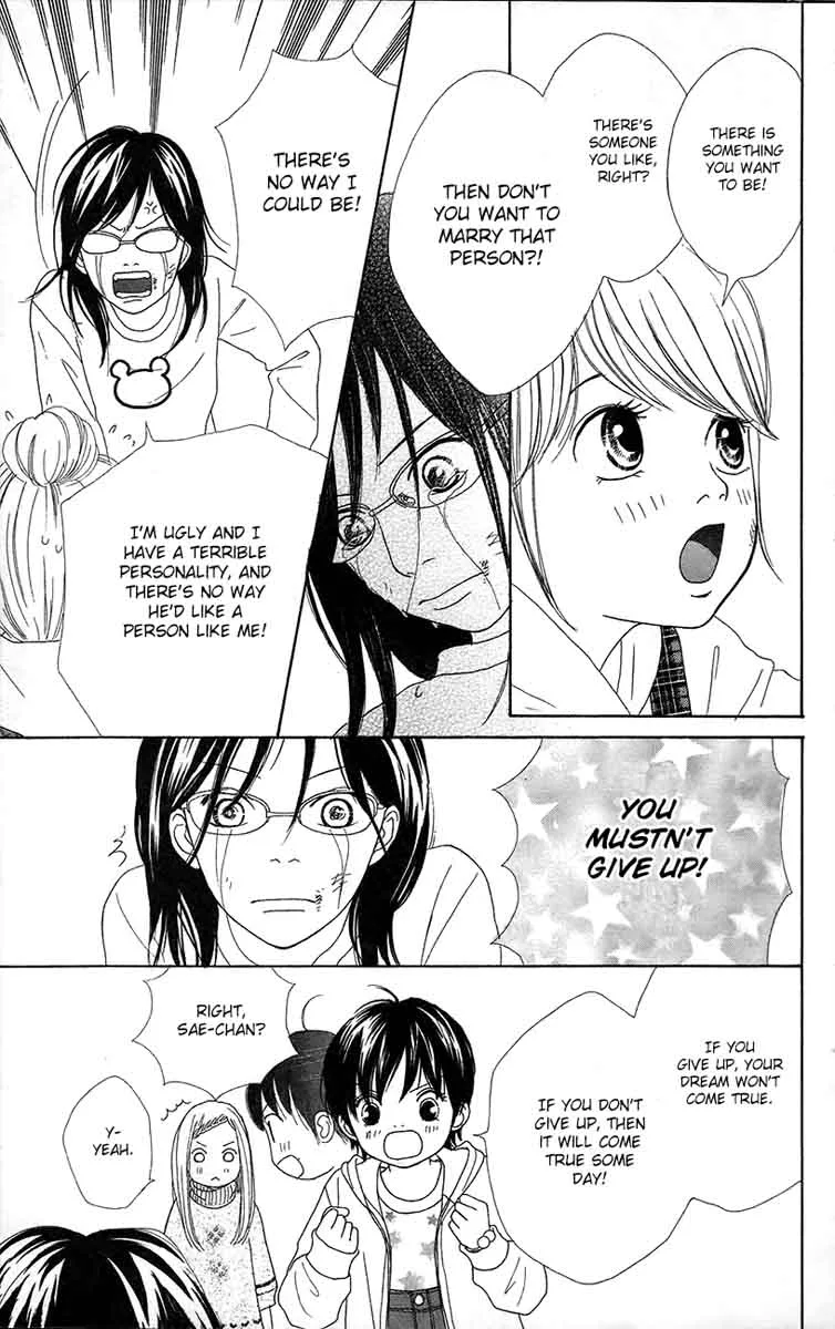 Shoujo Shounen Gakkyuudan Chapter 12 page 27