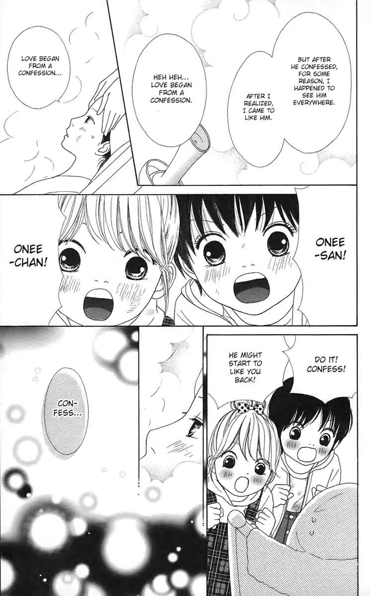 Shoujo Shounen Gakkyuudan Chapter 12 page 33