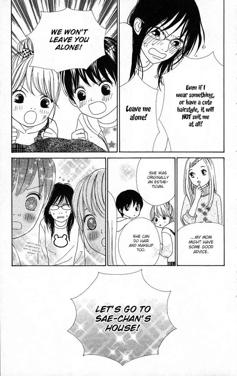 Shoujo Shounen Gakkyuudan Chapter 12 page 29