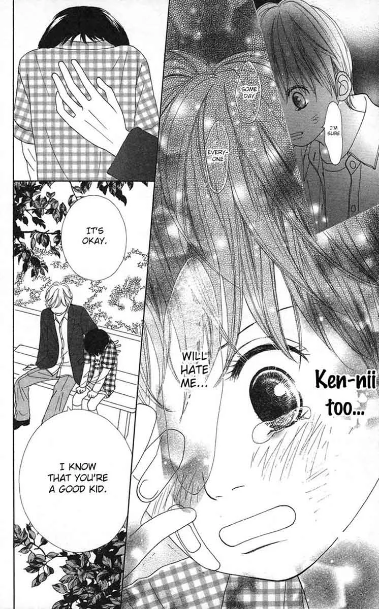 Shoujo Shounen Gakkyuudan Chapter 12 page 12