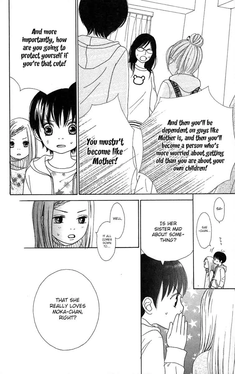 Shoujo Shounen Gakkyuudan Chapter 12 page 22