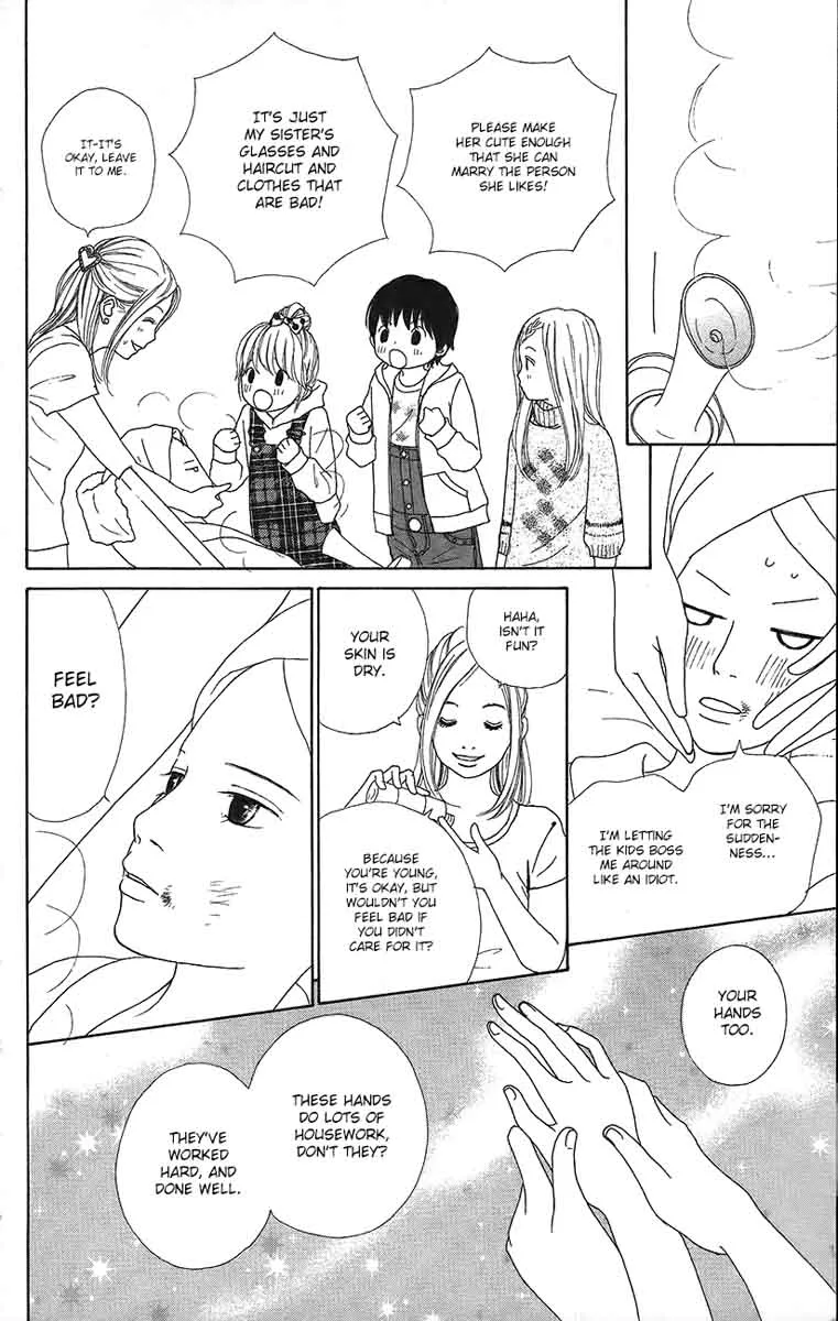 Shoujo Shounen Gakkyuudan Chapter 12 page 30