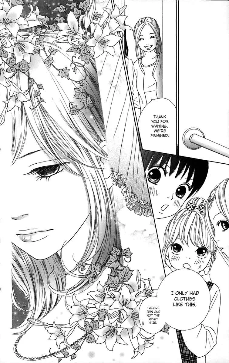 Shoujo Shounen Gakkyuudan Chapter 12 page 34