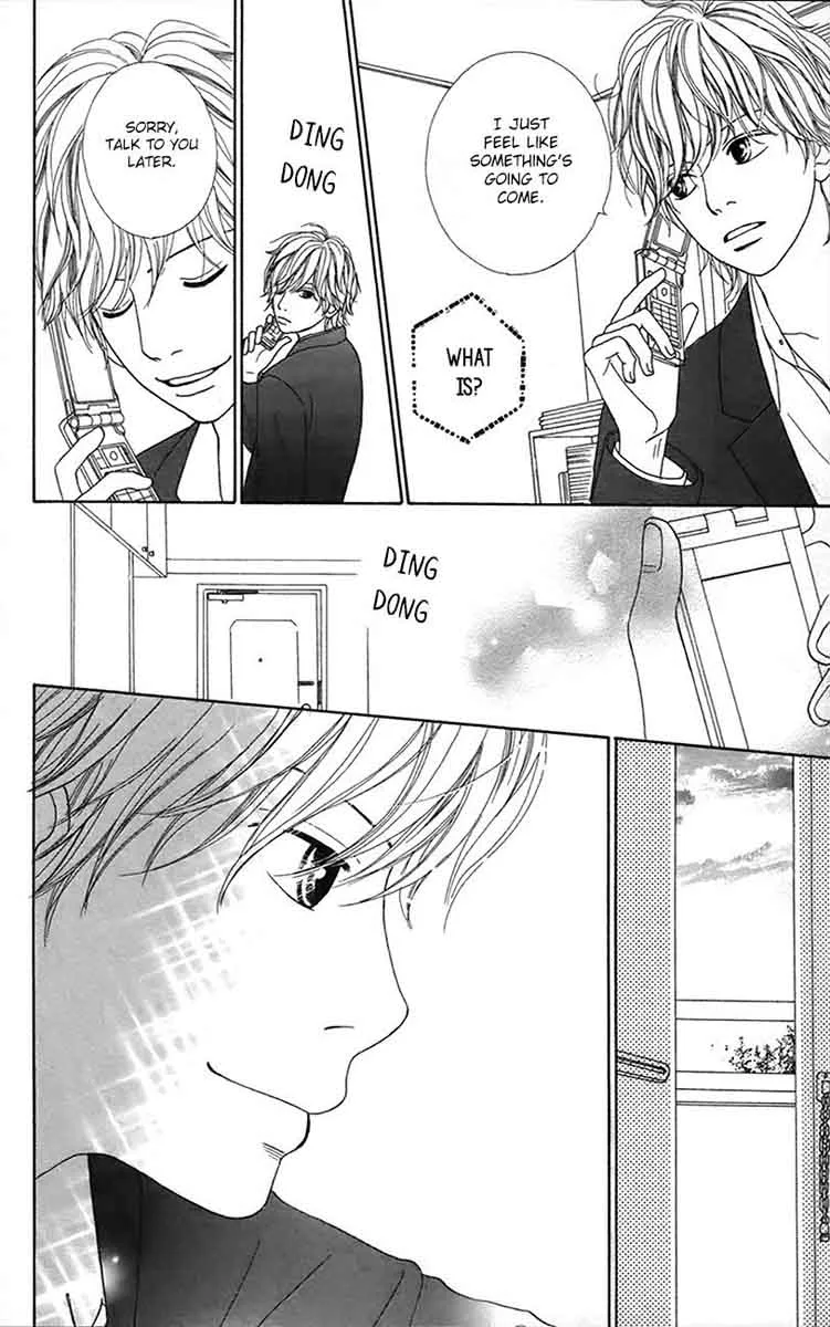 Shoujo Shounen Gakkyuudan Chapter 12 page 10