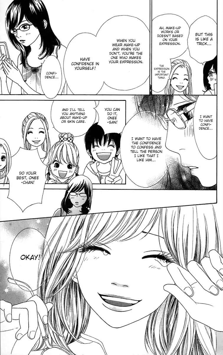 Shoujo Shounen Gakkyuudan Chapter 12 page 37