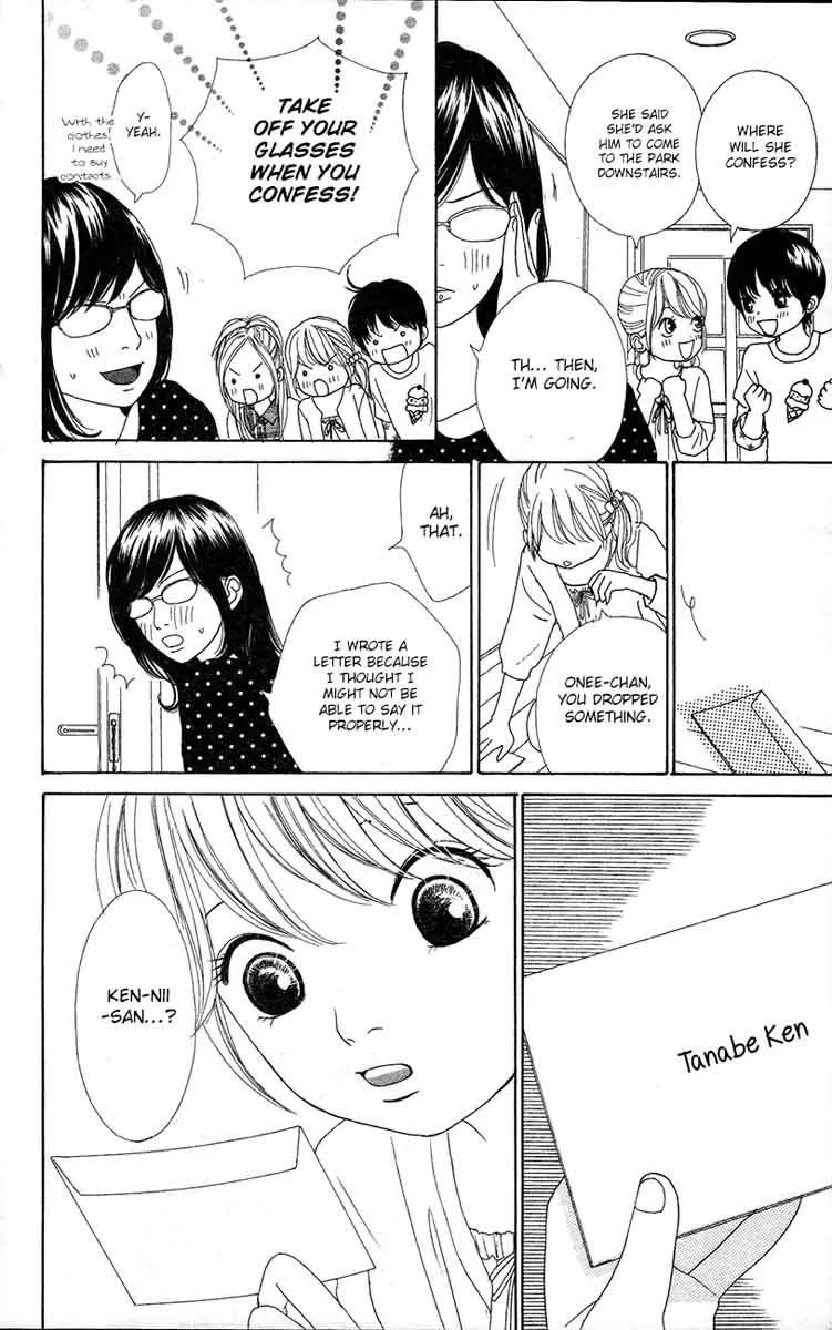 Shoujo Shounen Gakkyuudan Chapter 12 page 40