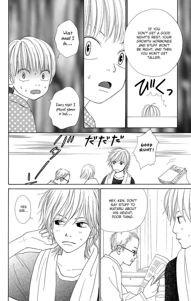 Shoujo Shounen Gakkyuudan Chapter 13 page 31