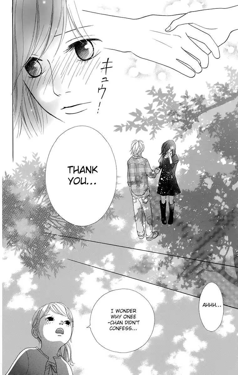 Shoujo Shounen Gakkyuudan Chapter 13 page 15